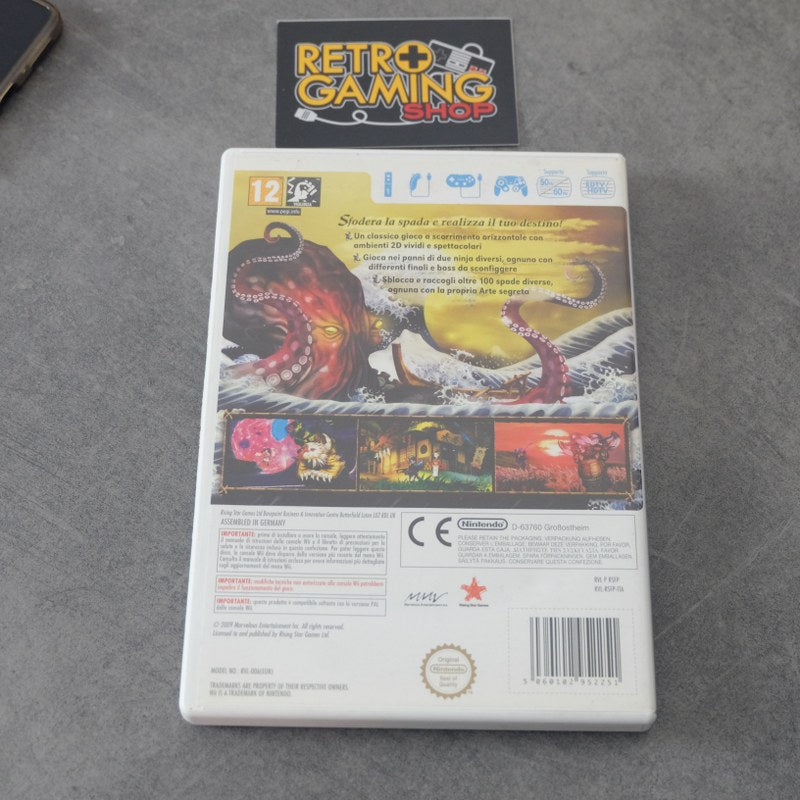 Muramasa: the Demon Blade Nintendo