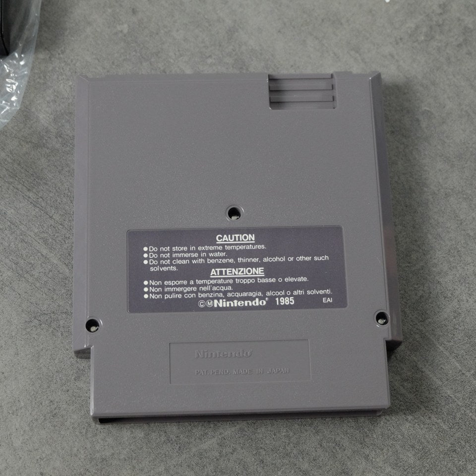 Trojan Nintendo