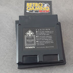Vendita Road Runner - Retrogaming Shop