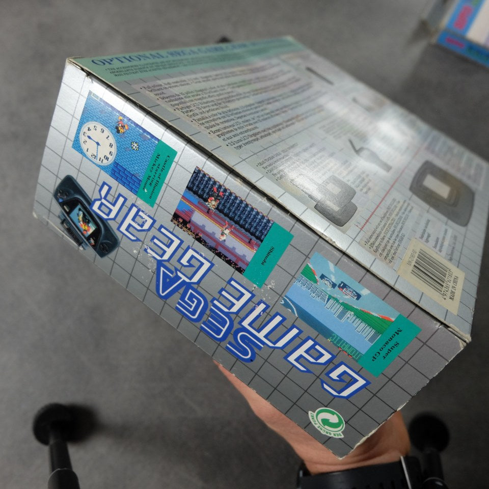 Vendita Sega Game Gear - Retrogaming Shop