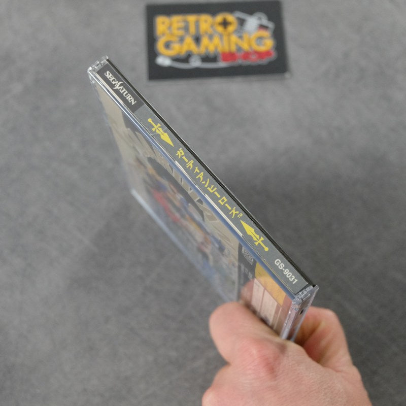 Guardian Heroes SEGA