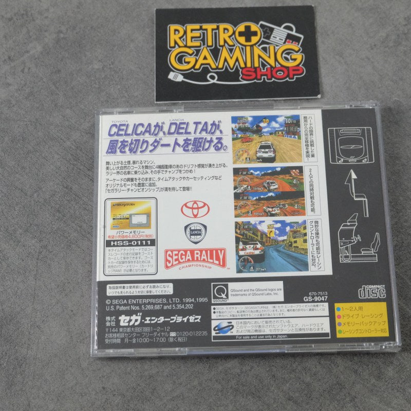 Vendita Sega Rally Championship - Retrogaming Shop
