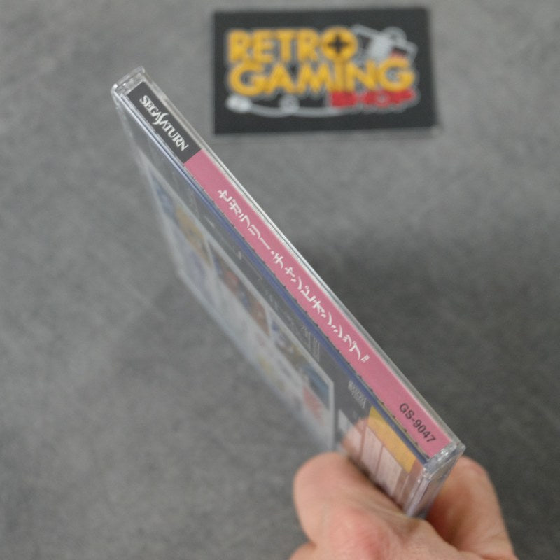 Vendita Sega Rally Championship - Retrogaming Shop