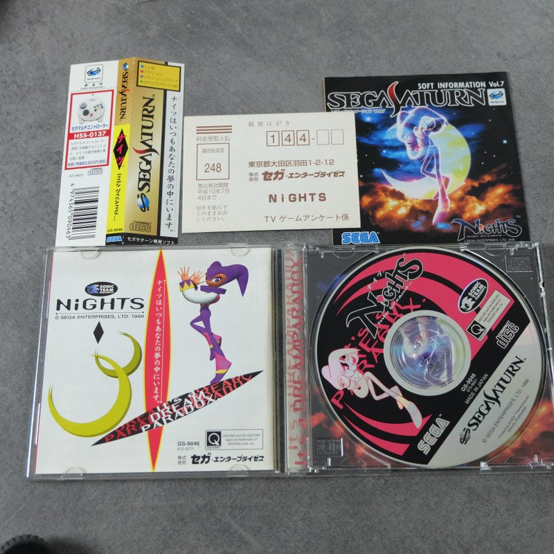 Vendita Nights into Dreams - Retrogaming Shop