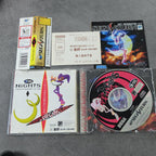 Vendita Nights into Dreams - Retrogaming Shop
