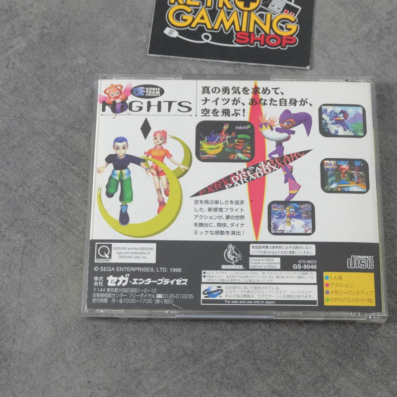 Vendita Nights into Dreams - Retrogaming Shop