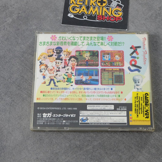 Virtua Fighter Kids SEGA