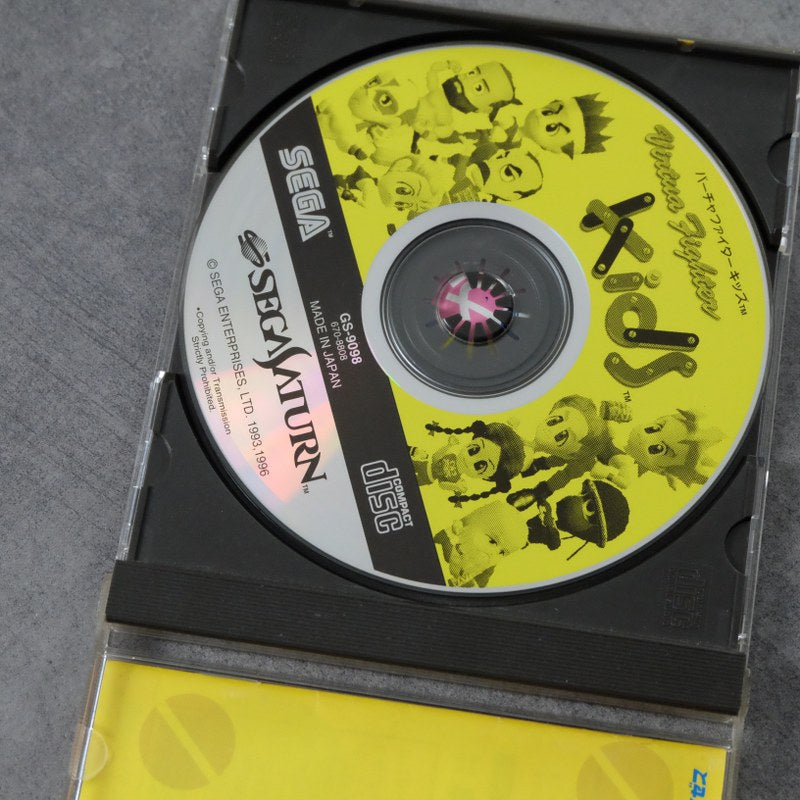 Vendita Virtua Fighter Kids - Retrogaming Shop