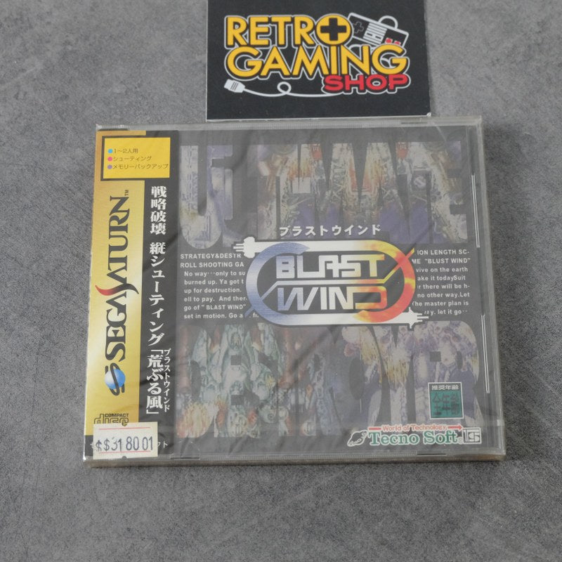 Vendita Blast Wind Nuovo - Retrogaming Shop