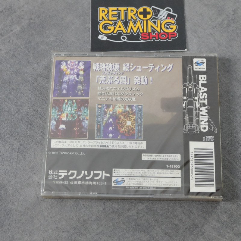 Vendita Blast Wind Nuovo - Retrogaming Shop