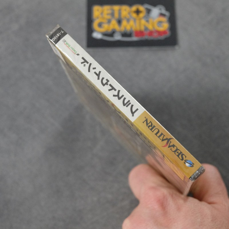 Blast Wind Nuovo SEGA