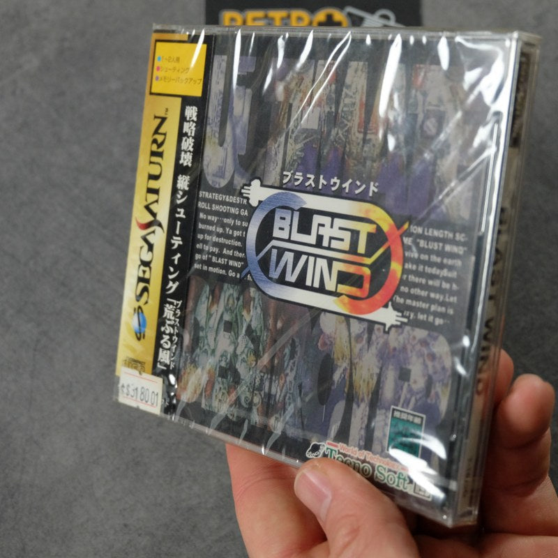 Vendita Blast Wind Nuovo - Retrogaming Shop