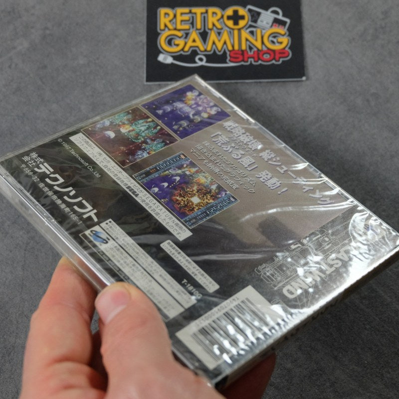 Blast Wind Nuovo SEGA