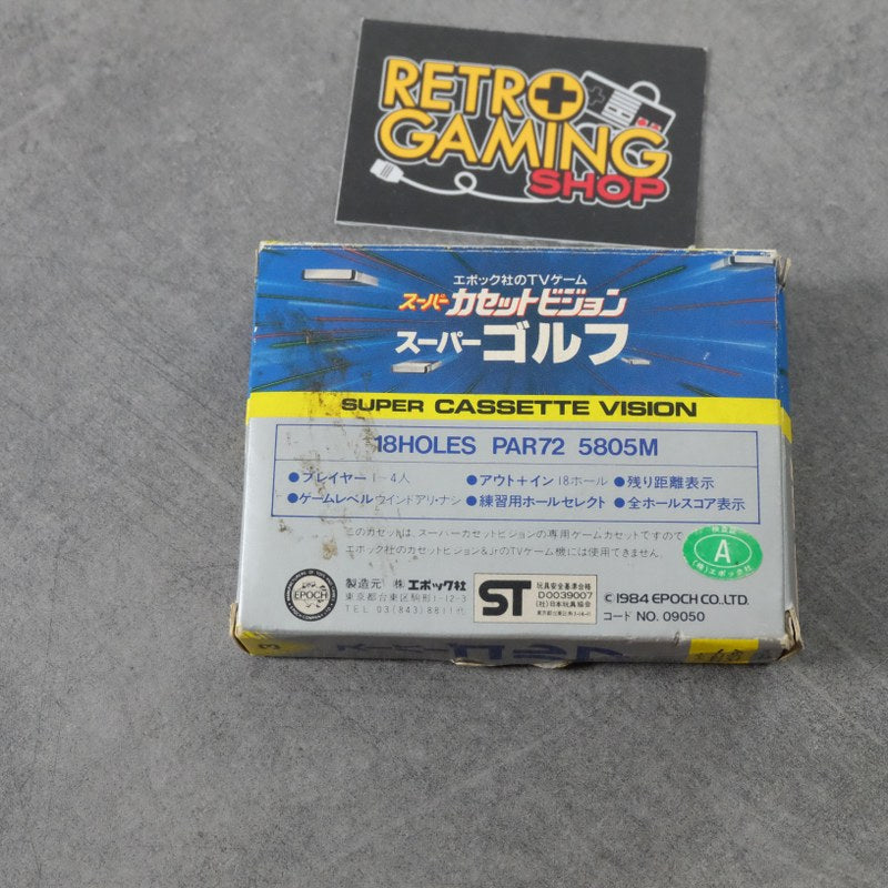 Super Cassette Vision Golf Retrogaming Shop