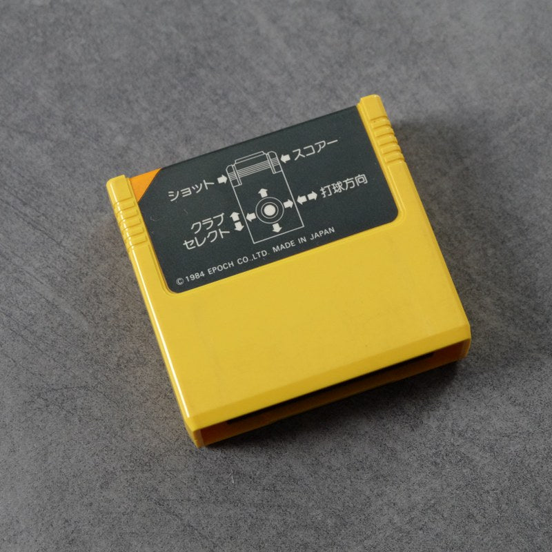 Super Cassette Vision Golf Retrogaming Shop