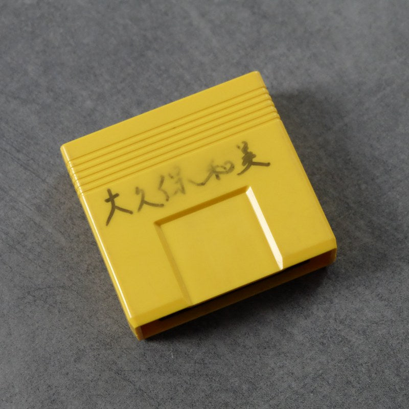 Super Cassette Vision Golf Retrogaming Shop