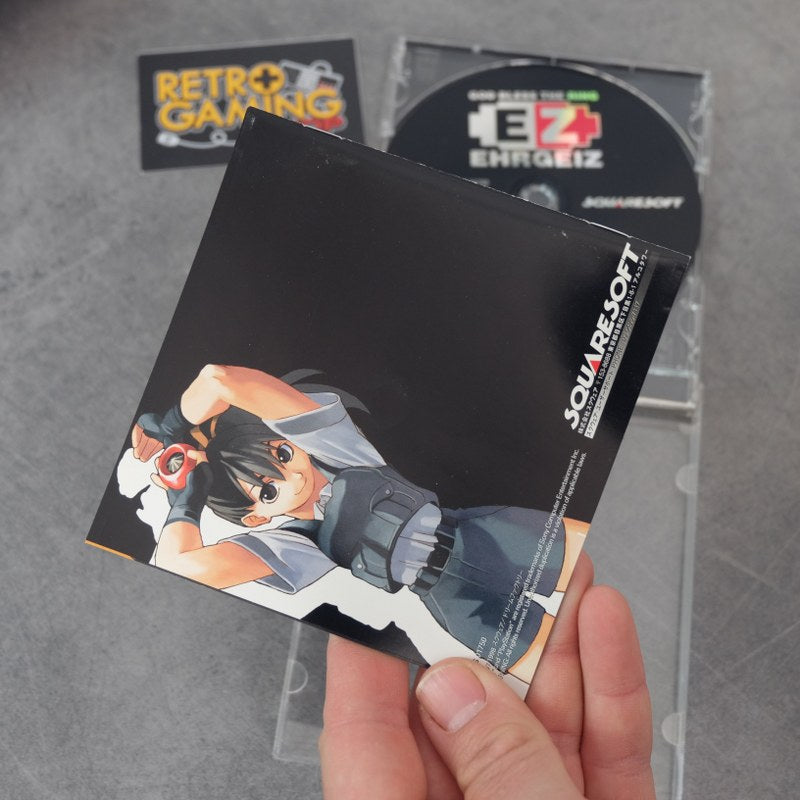 Ehrgeiz: God Bless the Ring Sony