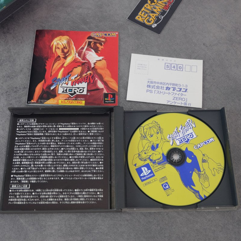 Vendita Street Fighter Zero - Retrogaming Shop