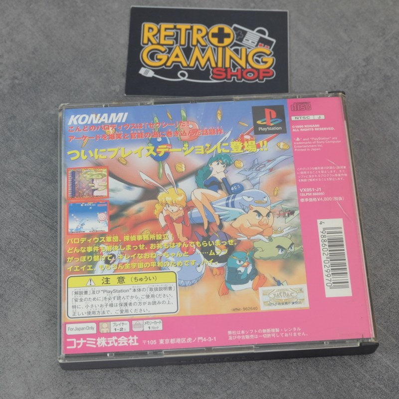 Vendita Sexy Parodius - Retrogaming Shop