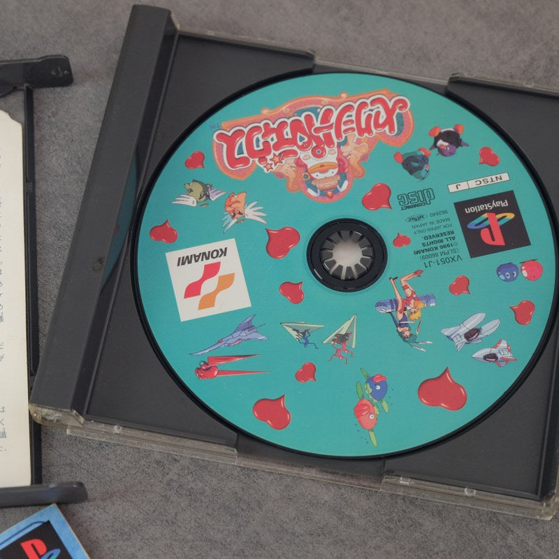 Sexy Parodius Sony