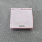 Vendita Game Boy Advance Sp Pink - Retrogaming Shop