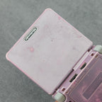 Vendita Game Boy Advance Sp Pink - Retrogaming Shop