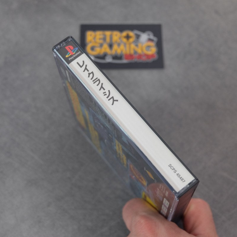 Vendita Raycrisis - Retrogaming Shop