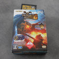 Vendita Monster Hunter G + Classic Controller - Retrogaming Shop