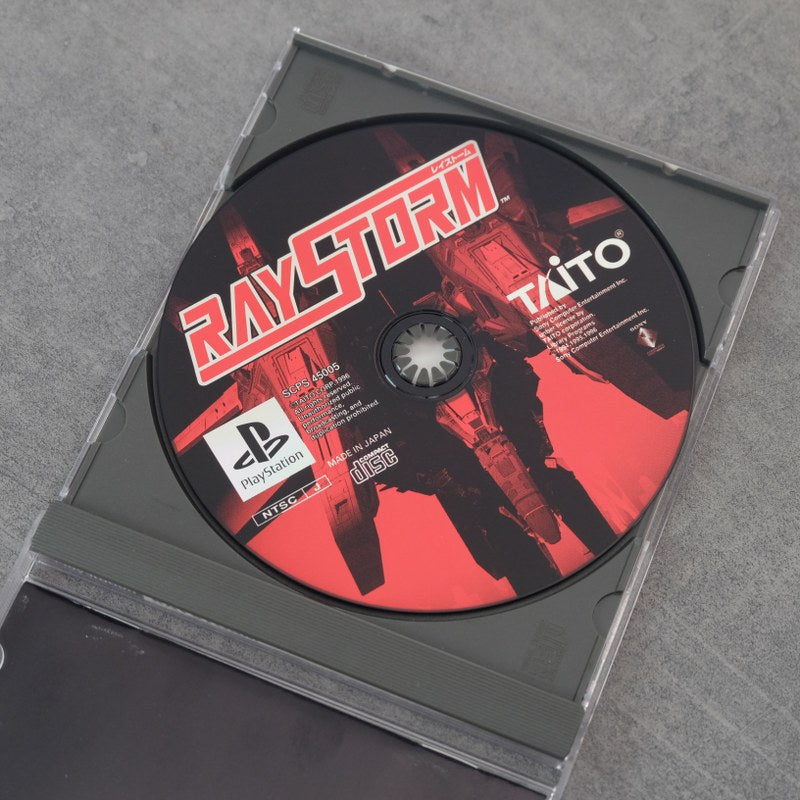 Raystorm Sony