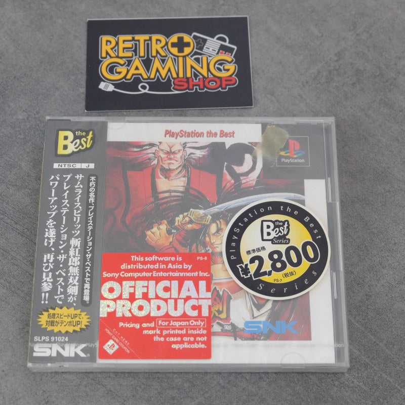 Vendita Samurai Showdown 3 Nuovo - Retrogaming Shop