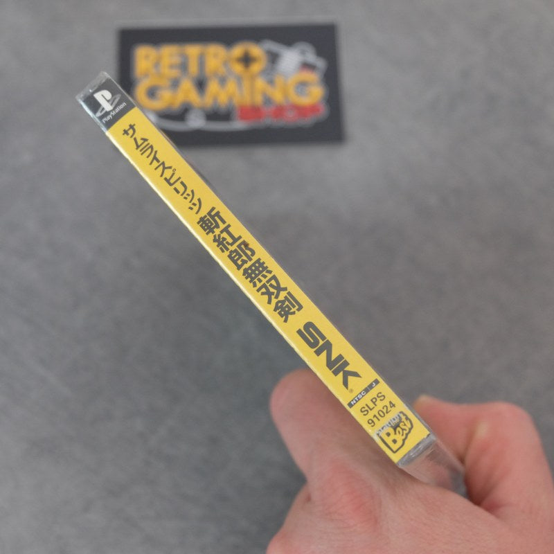 Vendita Samurai Showdown 3 Nuovo - Retrogaming Shop