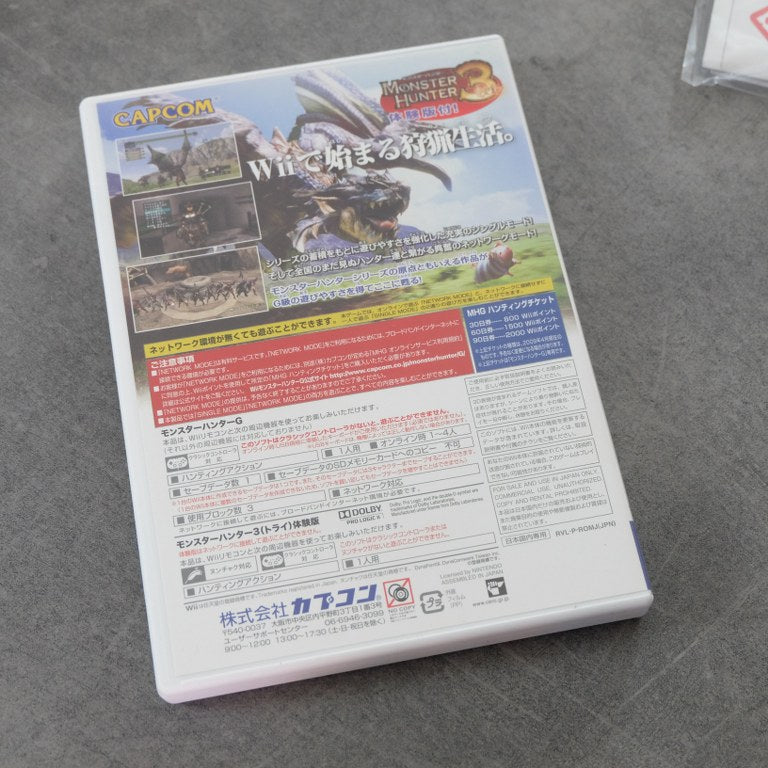 Monster Hunter G + Classic Controller Nintendo