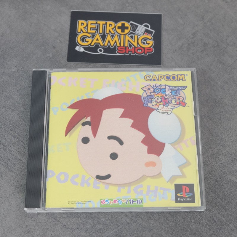 Vendita Pocket Fighter - Retrogaming Shop