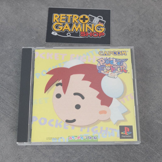 Pocket Fighter Sony