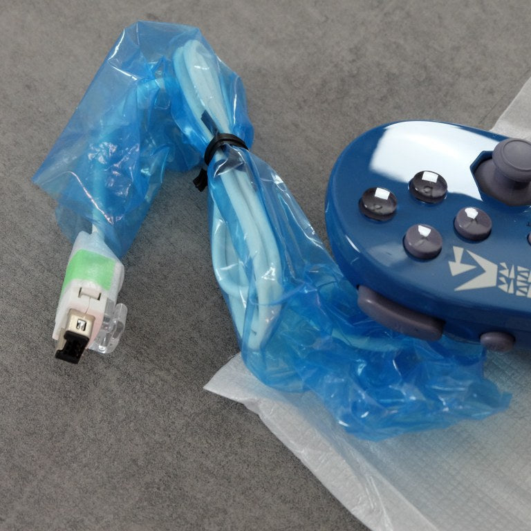 Vendita Monster Hunter G + Classic Controller - Retrogaming Shop