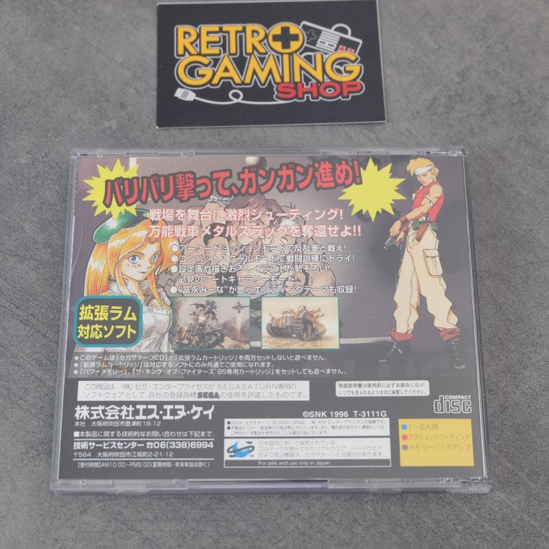 Vendita Metal Slug - Retrogaming Shop