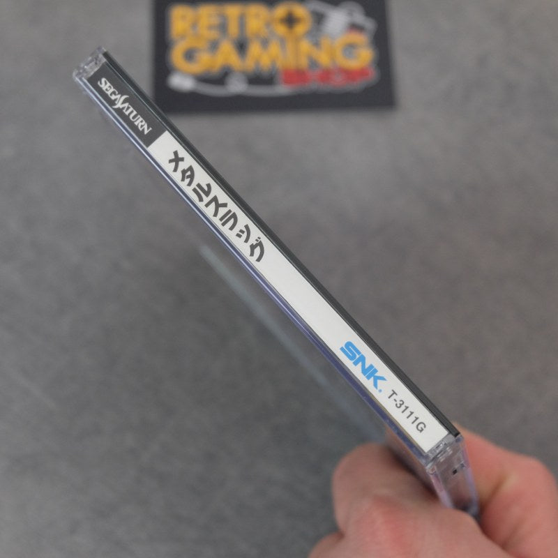 Metal Slug SEGA