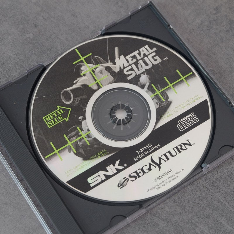 Metal Slug SEGA