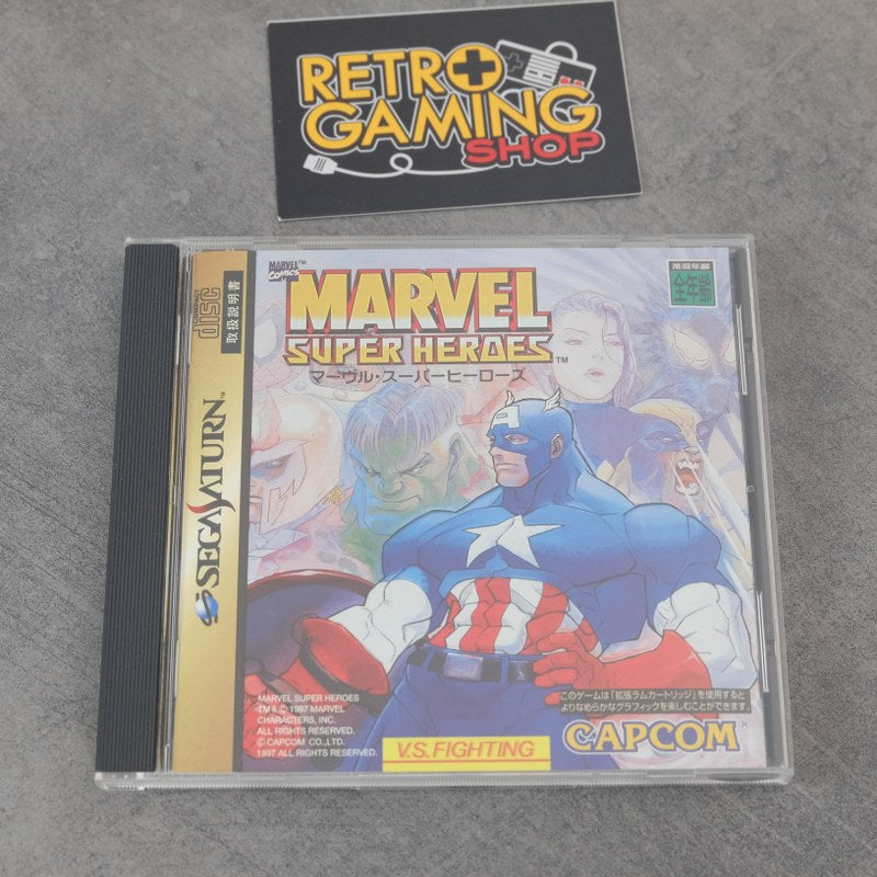 Vendita Marvel Super Heroes - Retrogaming Shop