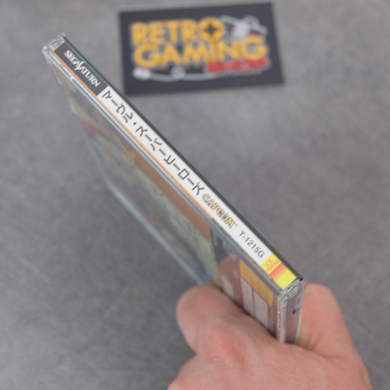 Vendita Marvel Super Heroes - Retrogaming Shop