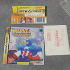 Vendita Marvel Super Heroes - Retrogaming Shop