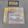 Vendita Sega Touring Car Championship Nuovo - Retrogaming Shop