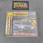 Vendita Sega Touring Car Championship Nuovo - Retrogaming Shop