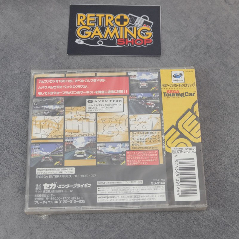 Vendita Sega Touring Car Championship Nuovo - Retrogaming Shop