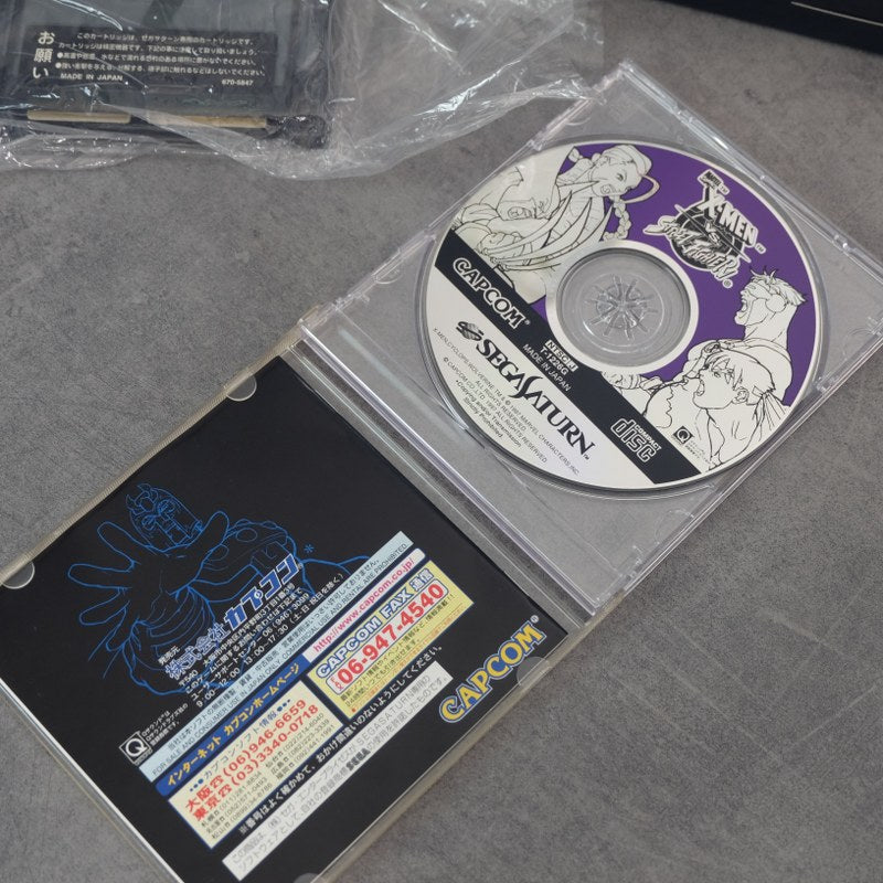 Vendita X-men Vs Street Fighter - Retrogaming Shop