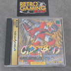Vendita Cyberbots - Retrogaming Shop