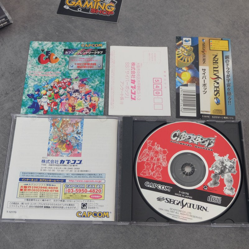 Vendita Cyberbots - Retrogaming Shop