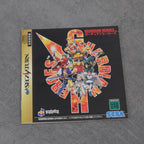 Vendita Guardian Heroes - Retrogaming Shop