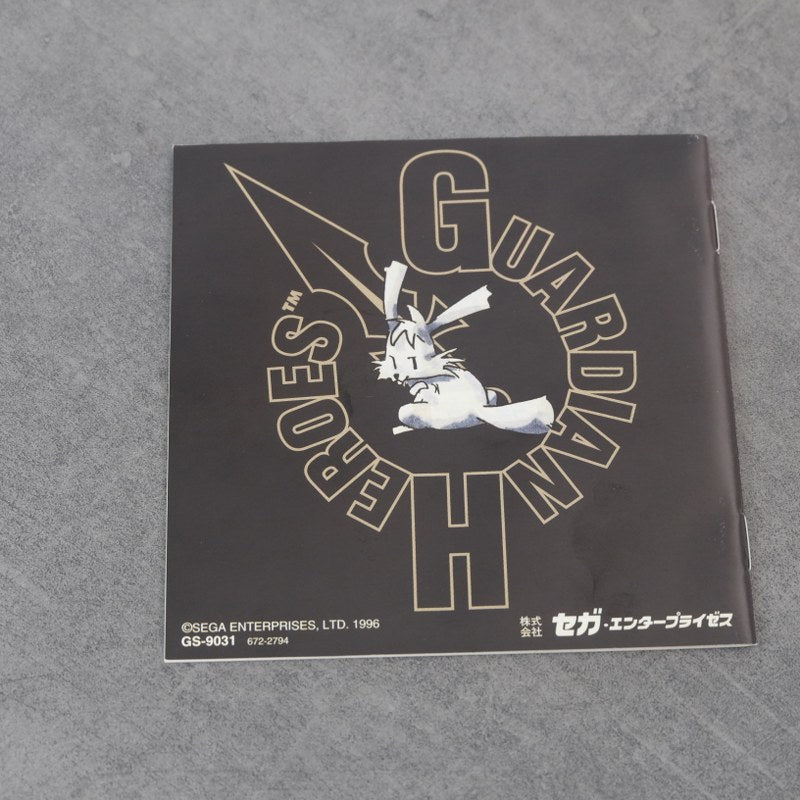Vendita Guardian Heroes - Retrogaming Shop