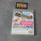 Vendita Little Big Planet - Retrogaming Shop